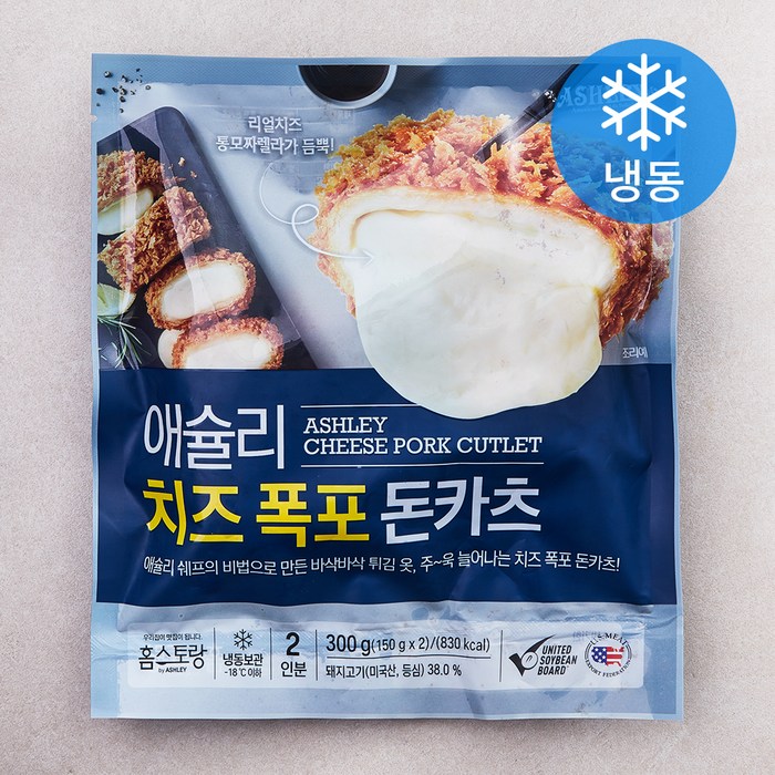 애슐리 치즈 폭포 돈카츠 2개입 (냉동), 300g, 1개 대표 이미지 - 치즈 돈까스 추천