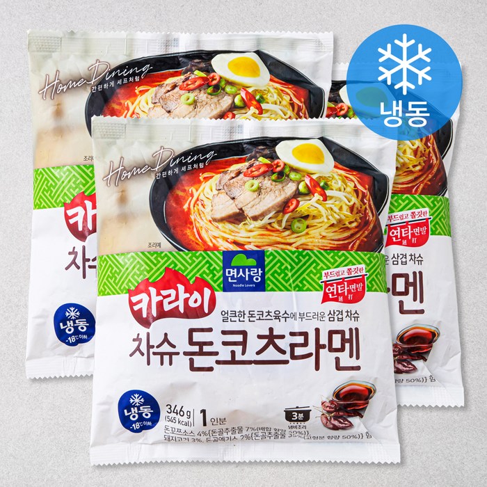 면사랑 카라이 차슈 돈코츠 라멘 1인분 (냉동), 346g, 3개 대표 이미지 - 라멘 맛집 추천