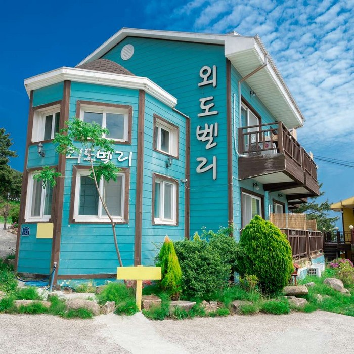 [거제시] 거제 외도벨리애견펜션 대표 이미지 - 강원도 애견펜션 추천