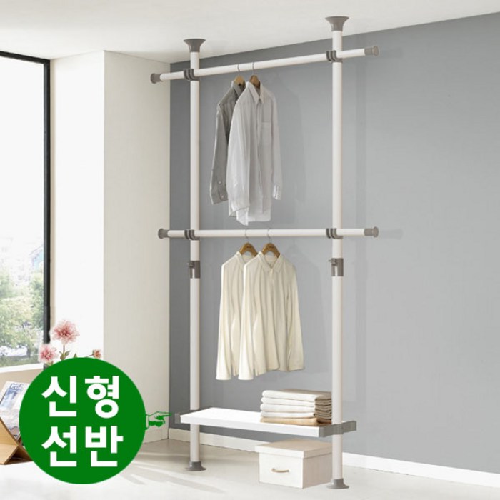 탱크행거 5년AS 탱크고정식2단선반행거(화이트), 화이트 대표 이미지 - 튼튼한 행거 추천