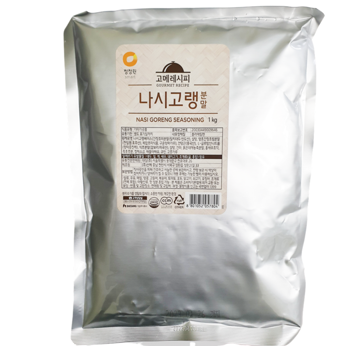 청정원 나시고랭 1kg 고메레시피 동남아 요리 볶음밥 대표 이미지 - 나시고랭 추천