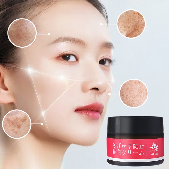 기미크림 잡티미백 색소침착크림, 50g, 1개