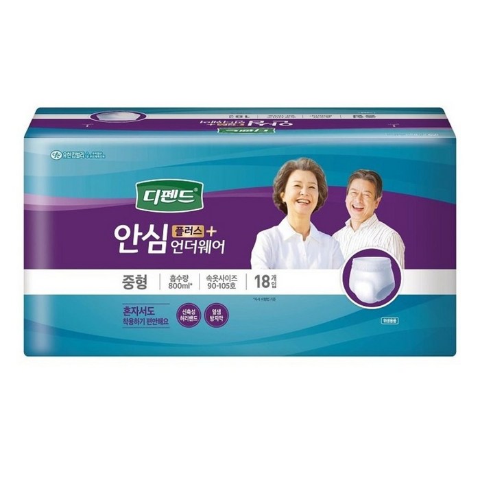 디펜드 안심플러스 언더웨어 남녀공용 중형, 18매, 2팩 대표 이미지 - 요실금 기저귀 추천
