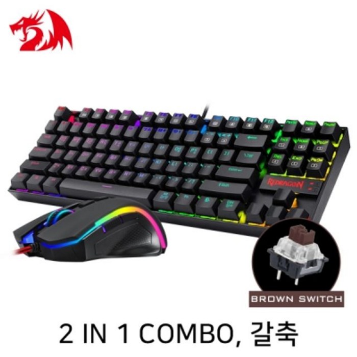 COMBO 마우스 (갈축) 키보드 RGB 게이밍 세트 171cEA6a8, 파워몰 본상품선택, 파워몰 본상품선택, 파워몰 본상품선택 대표 이미지