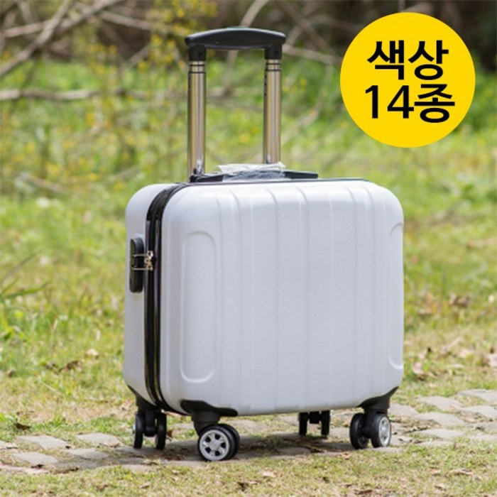 브랜드없음 14인치 캐리어 여행용 기내용캐리어 소형 14종 대표 이미지 - 소형 캐리어 추천