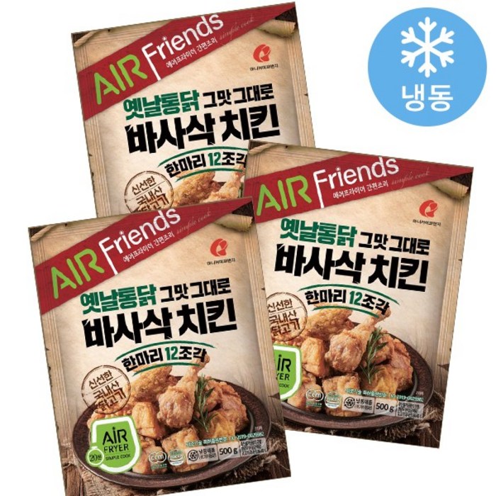 마니커F&G온라인공식몰 마)바사삭치킨한마리-500g, 3개, 500g 대표 이미지 - 옛날 통닭 추천