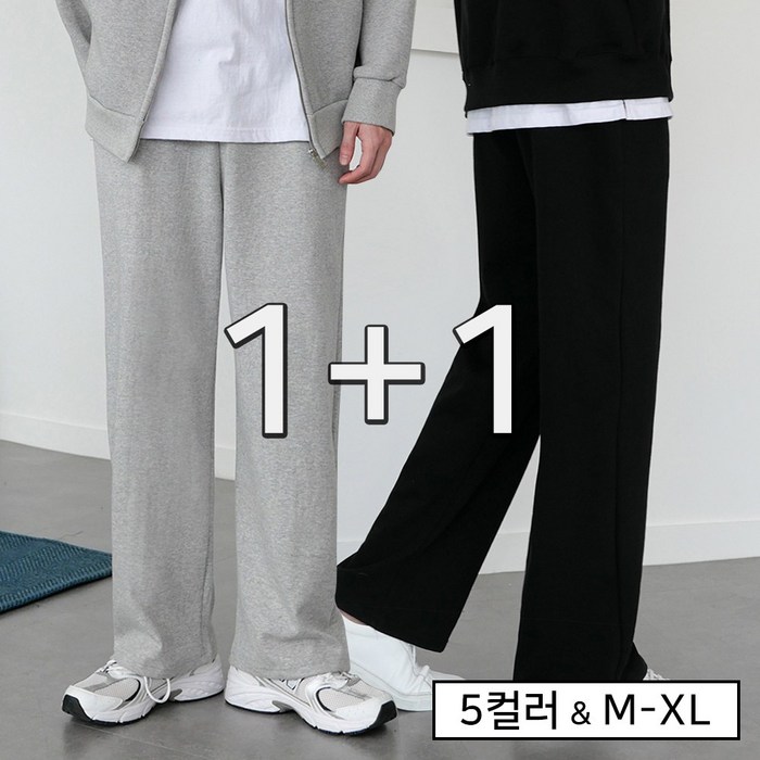 [1+1]데일리 와이드 밴딩 면 트레이닝 바지 팬츠(5color) 대표 이미지 - 체크 바지 추천