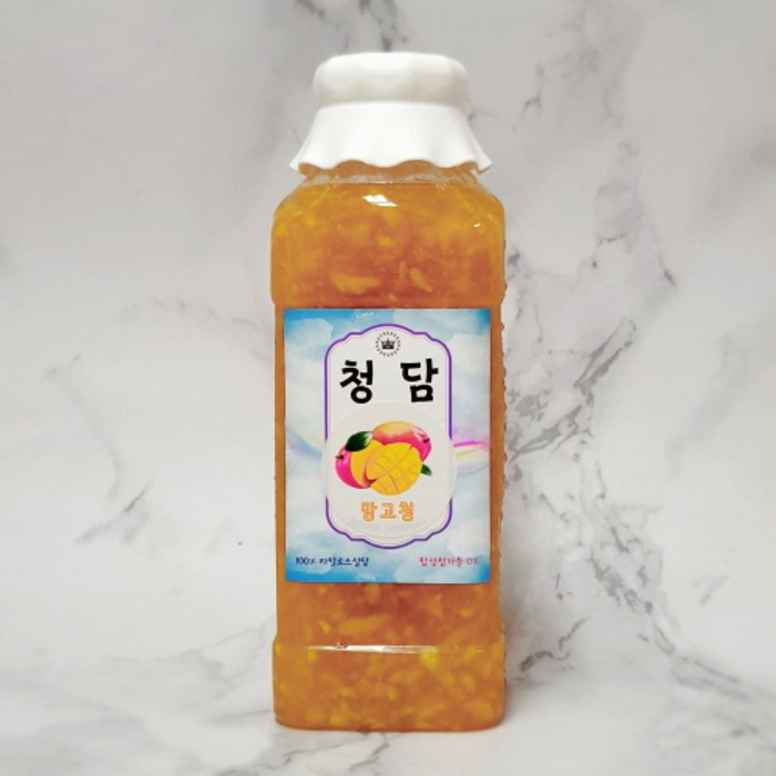 착즙원액 추가로 정말 맛있어진 