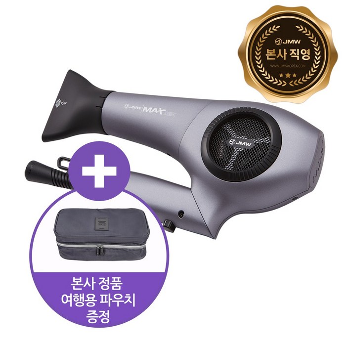 제이엠더블유 맥스 클래식 헤어 드라이어 MF5030C 1600W, 혼합 색상 대표 이미지 - JMW 헤어드라이기 추천