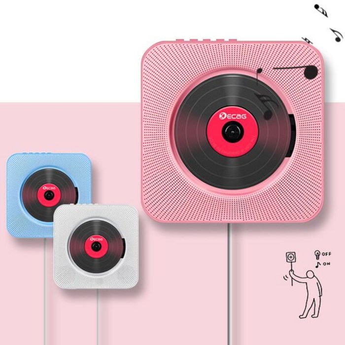벽걸이 CD DVD플레이어 USB 블루투스 FM라디오 스탠드 겸용, 핑크 대표 이미지 - DVD 플레이어 추천
