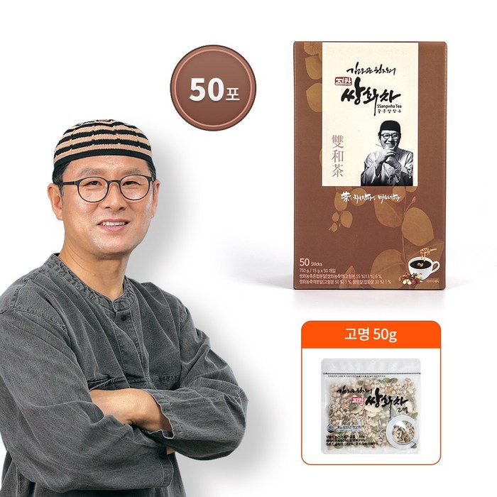 김오곤 원장 진한 쌍화차 고명 50g 포함 한방차 쌍화탕, 1개, 15gx50개입 대표 이미지 - 쌍화차 추천