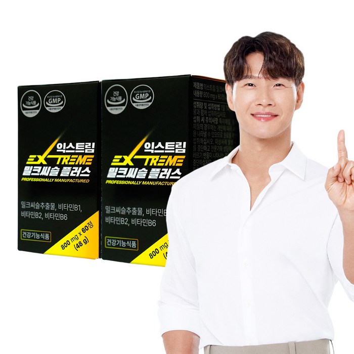 익스트림 밀크씨슬 플러스 / 800mg X 60정 (4개월분), 2개 대표 이미지 - 지방간 추천