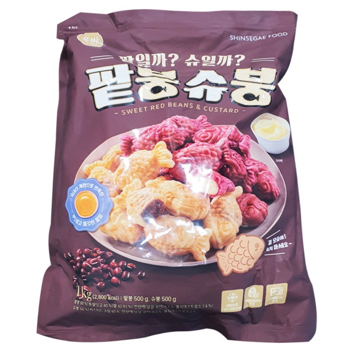 올반 팥붕슈붕 1kg 대표 이미지 - 슈붕 추천
