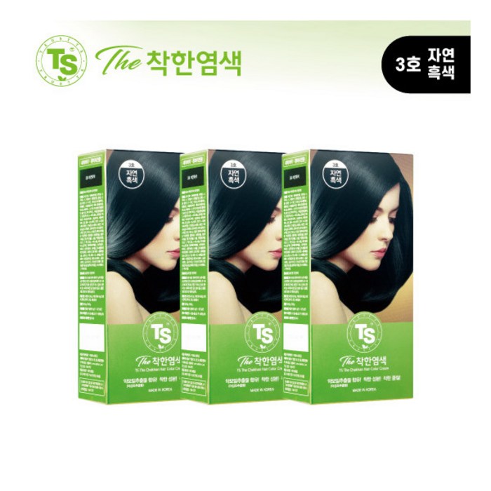[TS] 티에스 더착한염색(120g) * 3개, 7호 연한갈색 대표 이미지 - TS 샴푸 추천