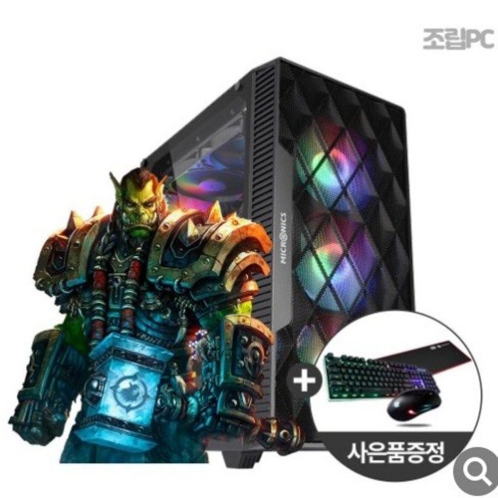 조립PC i5-2300 GTX750Ti 500W 롤 와우클래식 스타크래프트 메이플 게이밍 PC, i5-2300 GTX750Ti 500W 블랙, DDR3 4G, SSD 120G 대표 이미지 - 게이밍 데스크탑 추천