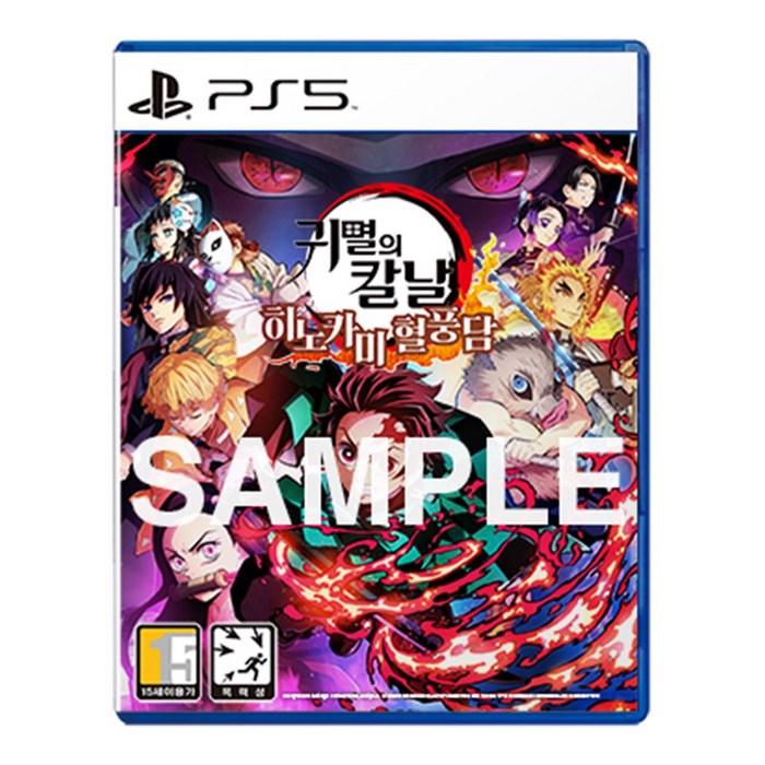 PS5 귀멸의 칼날 히노카미 혈풍담 격투액션 게임, PS5 일반판 대표 이미지 - 플스 격투게임 추천