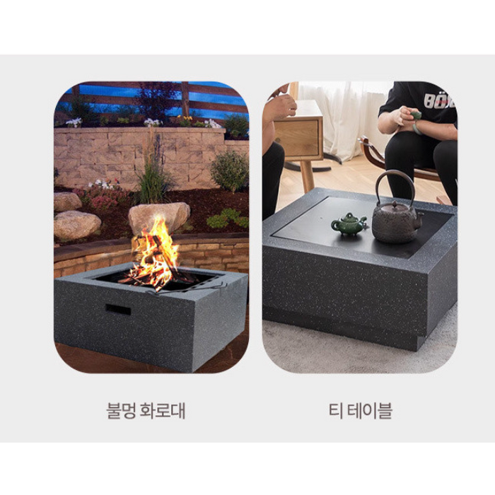 불씨 튈 걱정 없는 안전한 스톤화로 원형 테이블형 캠핑화로대 스파크스크린 불멍화로  실용적인 스톤화로  티테이블  불멍 화로대, 1세트