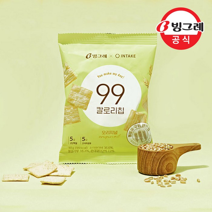 빙그레 99칼로리칩 오리지널, 30g, 20개 대표 이미지 - 감자칩 추천