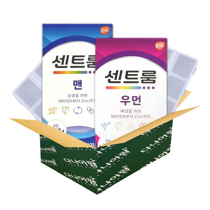 [다나아팜] GSK 센트룸 맨+우먼+알약통 멀티비타민 미네랄 선물 패키지 세트, 센트룸 맨 70정+우먼 70정+알약통 2개 대표 이미지 - 우루사 추천