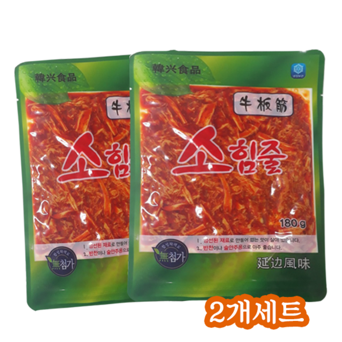 홍홍 중국식품 한흥식품 소힘줄 오리지널맛 소심줄 뉴반진, 180g, 2개 대표 이미지 - 중국 당면 추천