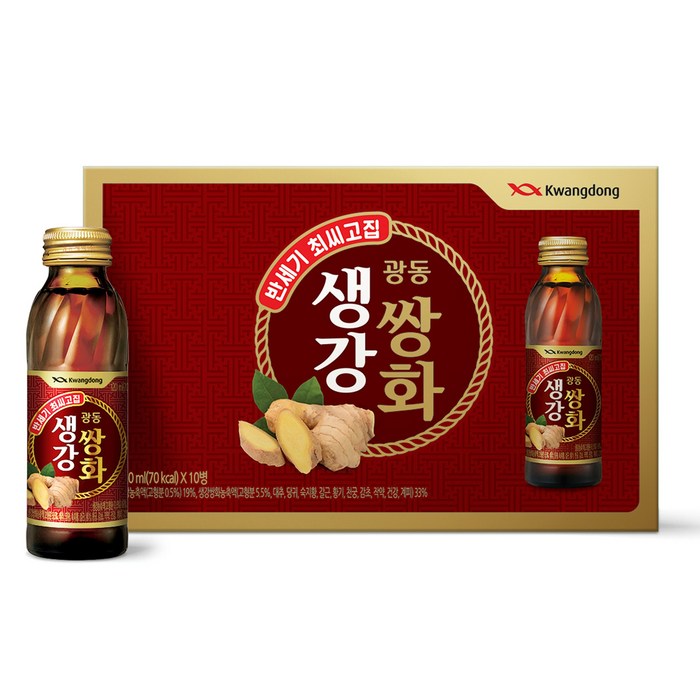 광동제약 광동생강쌍화 120mL 20병 파손방지포장 대표 이미지 - 쌍화탕 추천