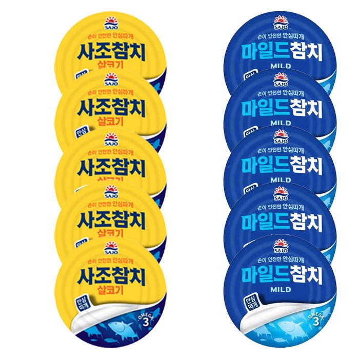 사조참치 살코기100g 5개+마일드100g 5개 대표 이미지 - 사조참치 추천