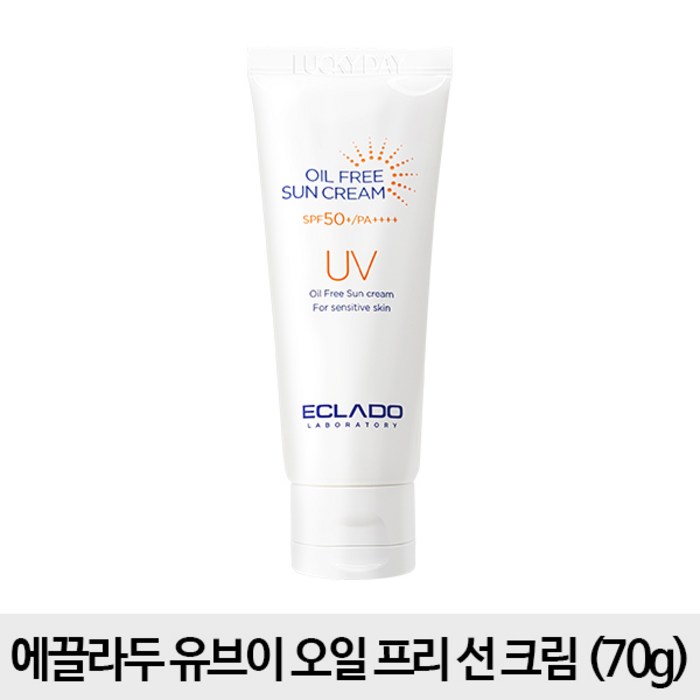 에끌라두 오일 프리 선 크림 SPF50+ PA++++, 70g, 1개 대표 이미지 - SPF50+ 선크림 추천