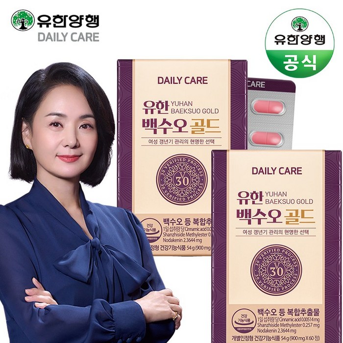 유한양행 유한 백수오 골드 여성 갱년기 영양제 60정x2통2개월, 2박스, 정품 - 60정x900mg 대표 이미지 - 갱년기 영양제 추천