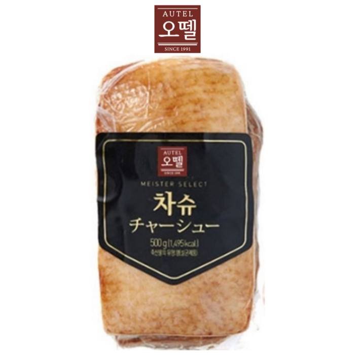 오뗄 차슈 500g, 5개 대표 이미지 - 차슈 추천