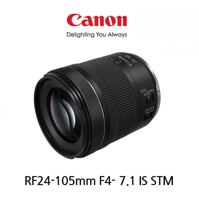 [캐논] 정품 RF 24-105mm F4-7.1 IS STM, 상세 설명 참조 대표 이미지 - 캐논 줌렌즈 추천