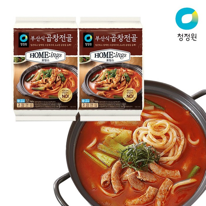 [K쇼핑]청정원 호밍스 부산식 곱창전골 760g x 2개 대표 이미지 - 청정원 호밍스 추천