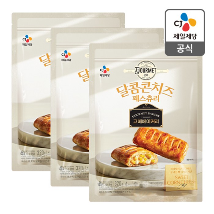 고메 베이커리 달콤콘치즈페스츄리 320g, 3개 대표 이미지 - 고메 베이커리 추천