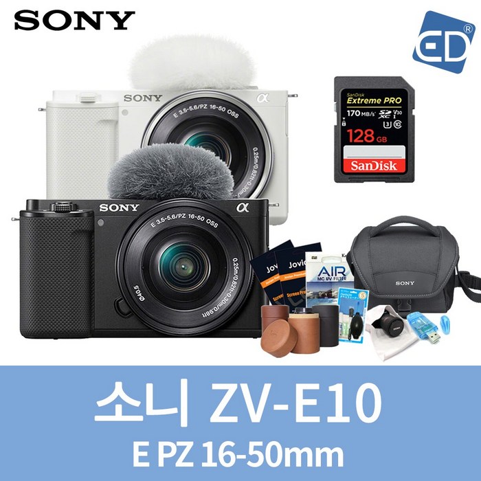 소니정품 ZV-E10 16-50mm 패키지 미러리스카메라/ED, 02 ZV-E10화이트+16-50mm 패키지 대표 이미지 - 소니 ZV-E10 추천