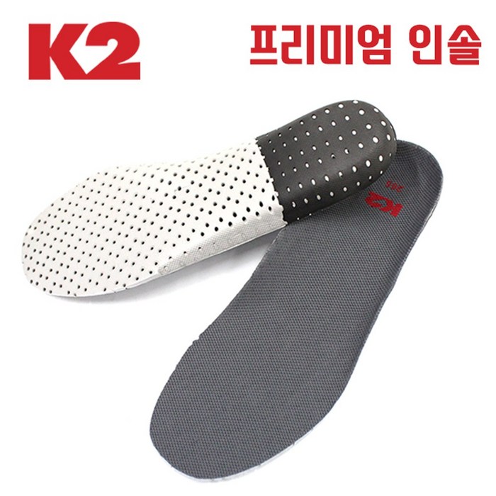 K2 프리미엄인솔 SBA13902 통풍/충격흡수기능 대표 이미지 - K2 등산화 추천