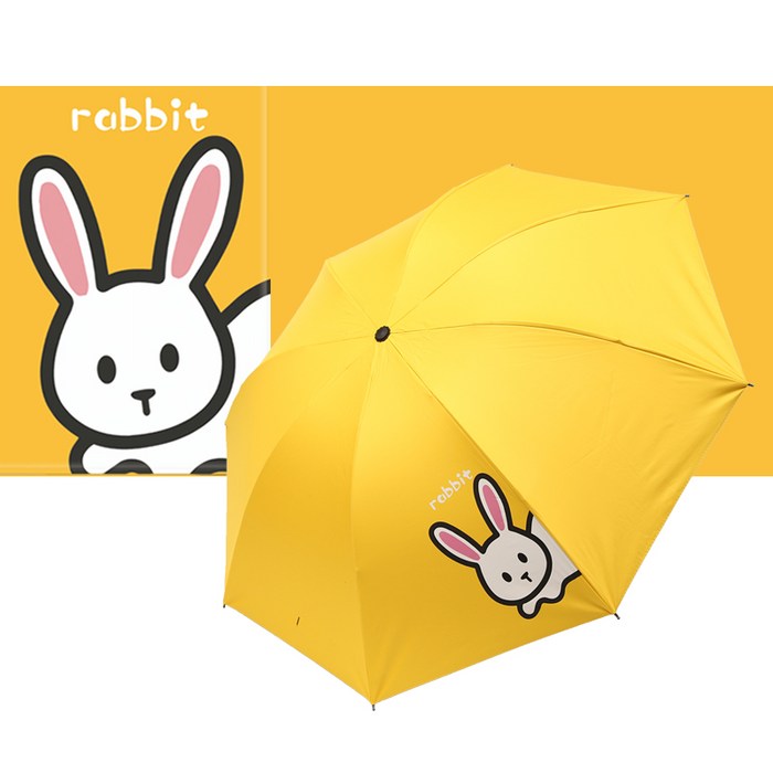 접이식 동물모양 캐릭터 컬러 단 우산
