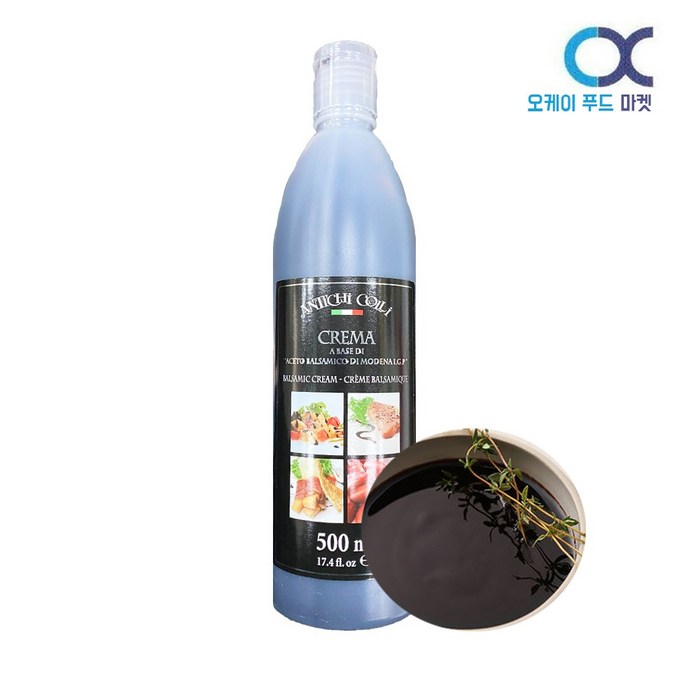 발사믹 크림, 500ml, 1개 대표 이미지 - 크림소스 추천