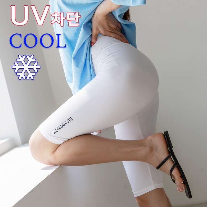 [디아미뇽] 아스킨 쿨링 5부레깅스 M~XL 기능성 소재로 착용감 좋은 레깅스 대표 이미지 - 쿨링 레깅스 추천