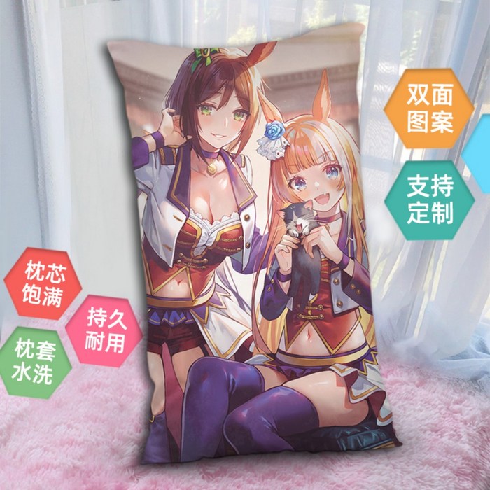 우마무스메 말딸 쿠션 배게 다키마쿠라, 그림 4 대표 이미지 - 우마무스메 말딸 쿠션 베개 추천