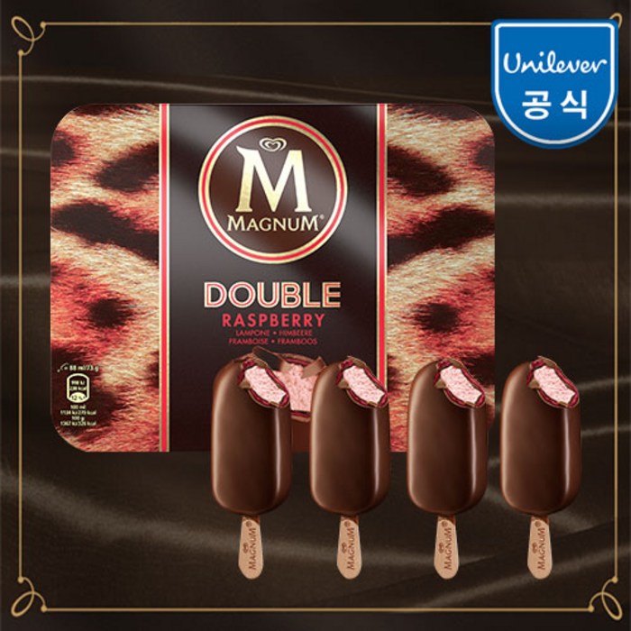 매그넘 아이스크림 인기상품 더블 라즈베리 1BOX (6팩) 24개, 1박스