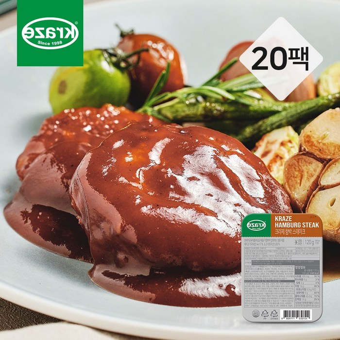 [크라제] 함박스테이크 120g X 7팩외 모음, 20팩 대표 이미지 - 햄버그 스테이크 추천