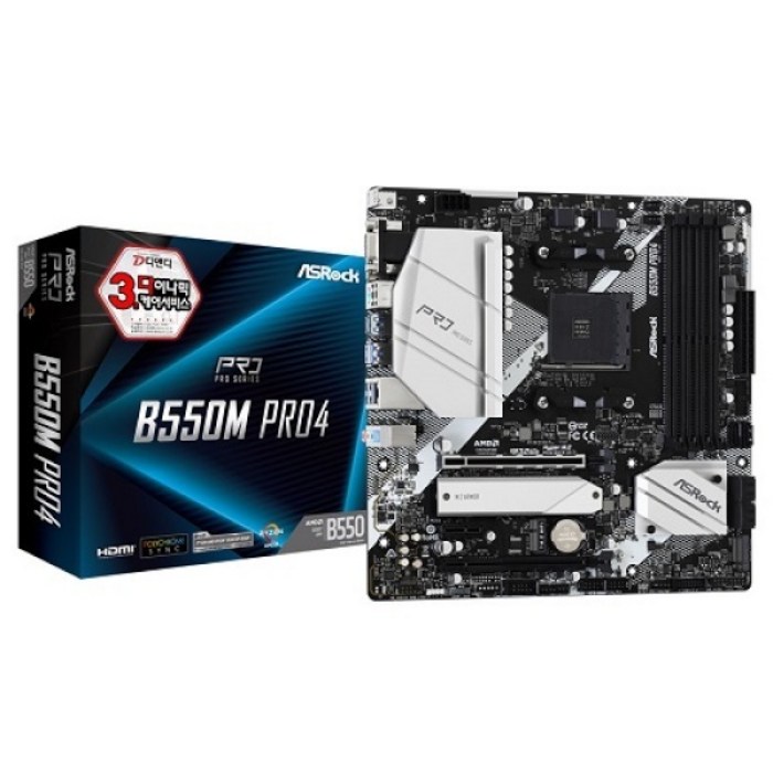 ASRock B550M PRO4 디앤디컴, 상세페이지 참조 대표 이미지 - AMD 메인보드 추천