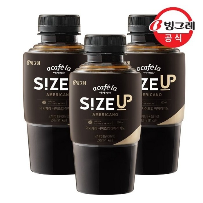 빙그레 아카페라 사이즈업 아메리카노 350ml x 20pet(1박스), 20개입 대표 이미지 - 아카페라 추천