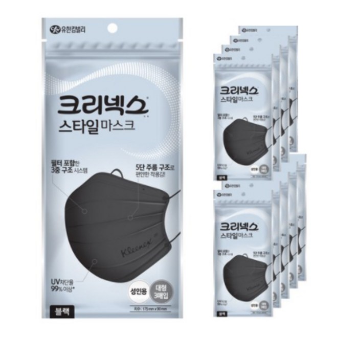 크리넥스 스타일 블랙 마스크 대형 3P, 10개 대표 이미지 - 도기 스타일 추천