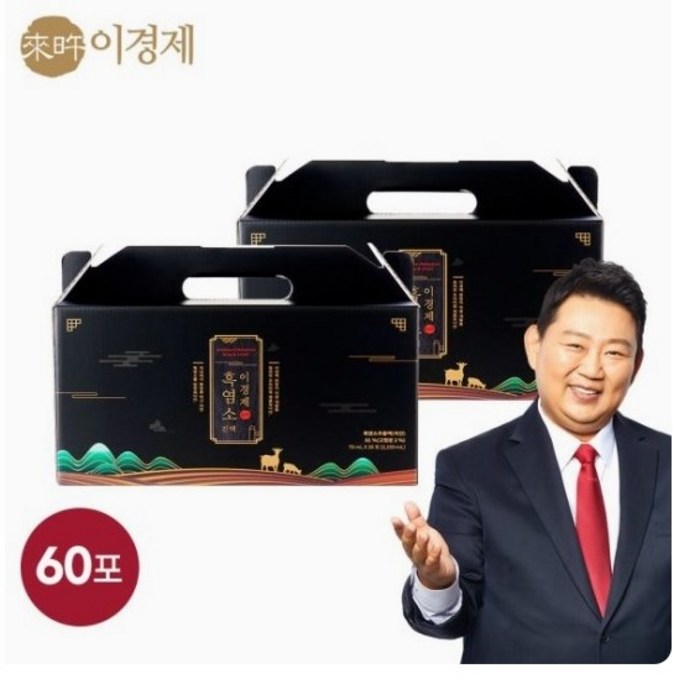 래오이경제 흑염소진액 70ml, 60포 대표 이미지 - 장어즙 추천