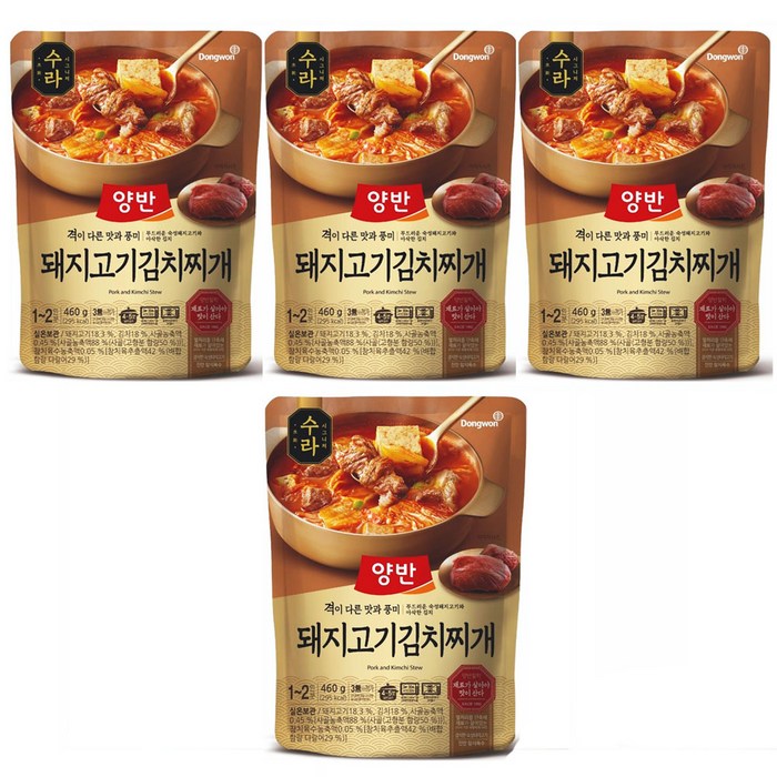 양반 수라돼지고기 김치찌개 460g, 4개 대표 이미지 - 돼지고기 김치찌개 추천