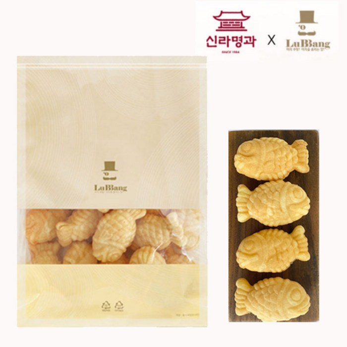 신라명과 미니붕어빵 국산밀 에어프라이용 500g, 혼합, 2개 대표 이미지 - 슈붕 추천