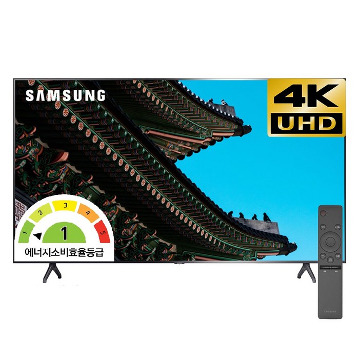 삼성무료배송설치 Business TV UHD 125cm 50형 유튜브 웹브라우져 지원 스탠드/벽걸이형, 수거요청, 스탠드형 대표 이미지 - 안드로이드 TV 추천