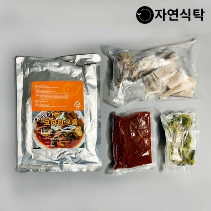 [K쇼핑][자연식탁]시래기 코다리조림 밀키트세트 700g(2~3인분)