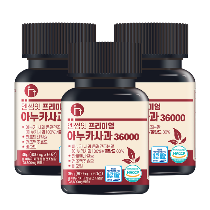 엔썸잇 프리미엄 아누카사과 36000 6개월분, 60정, 3개 대표 이미지 - 아누카 사과 추천