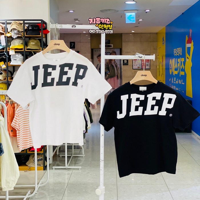 지프키즈 인천점 빅지프 로고가 멋스럽고 면 100%로 편안하게~!